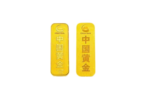 海口市秀英上门回收黄金价格