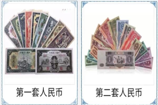 海口市秀英回收旧币